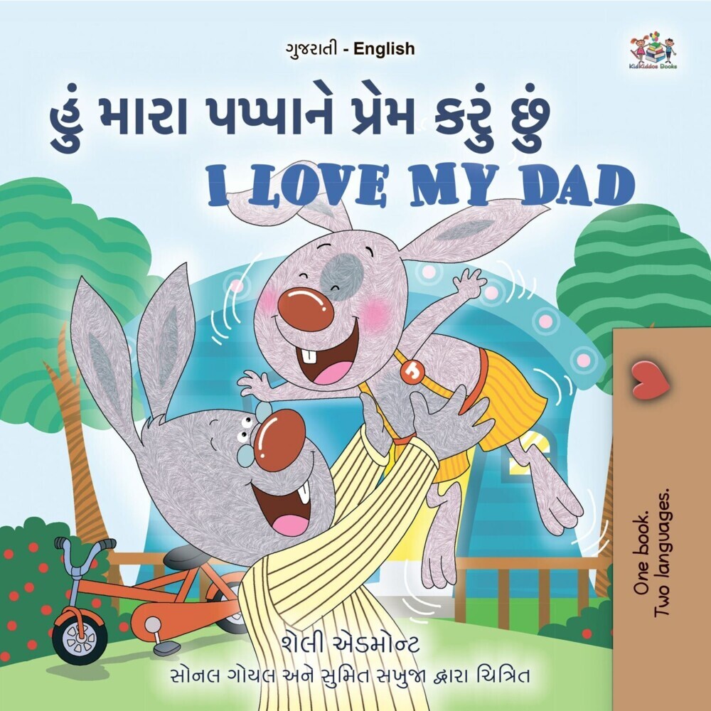 ___ ____ _______ _____ ____ ___ I Love My Dad main product photo