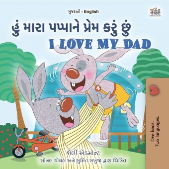 ___ ____ _______ _____ ____ ___ I Love My Dad