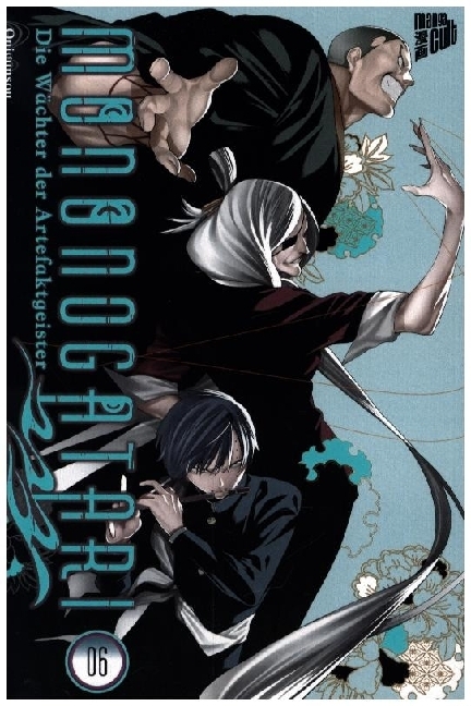 Mononogatari - Die Wächter der Artefaktgeister 6 main product photo