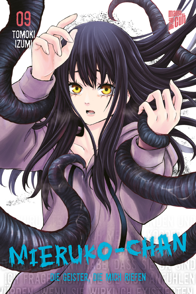 Mieruko-chan - Die Geister, die mich riefen 9 main product photo