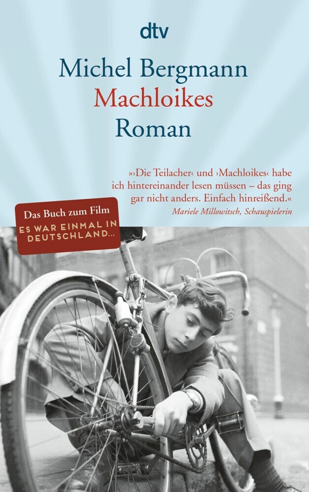 Machloikes main product photo