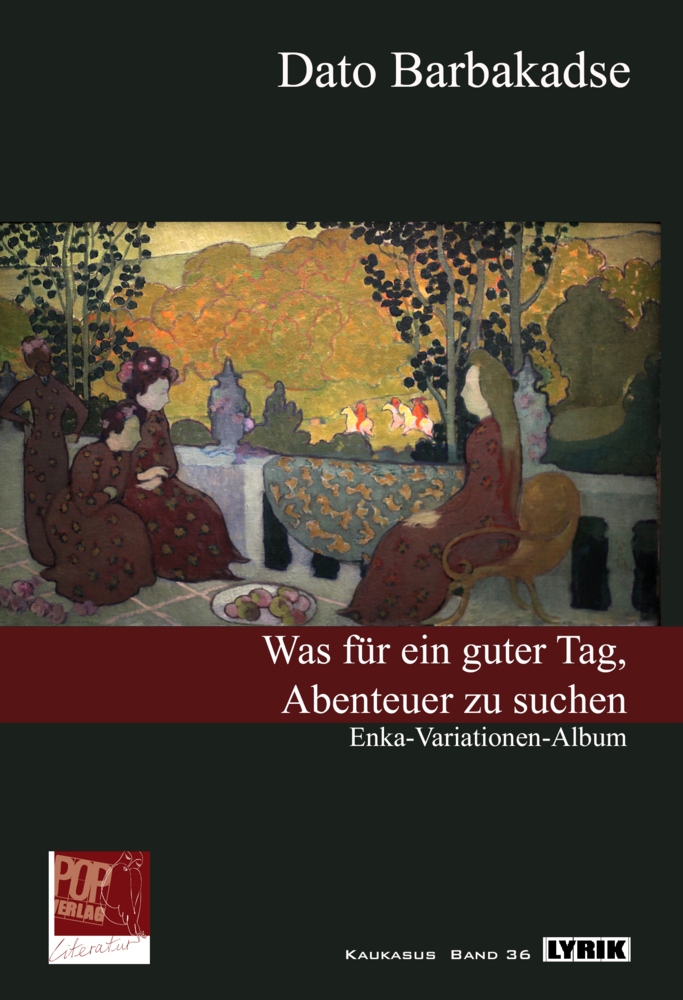 Was für ein guter Tag, Abenteuer zu suchen main product photo
