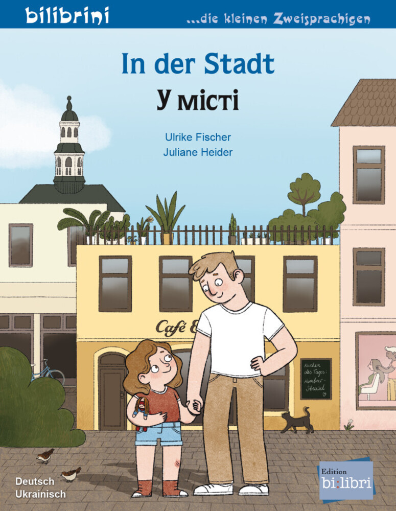 In der Stadt (Deutsch-Ukrainisch) main product photo