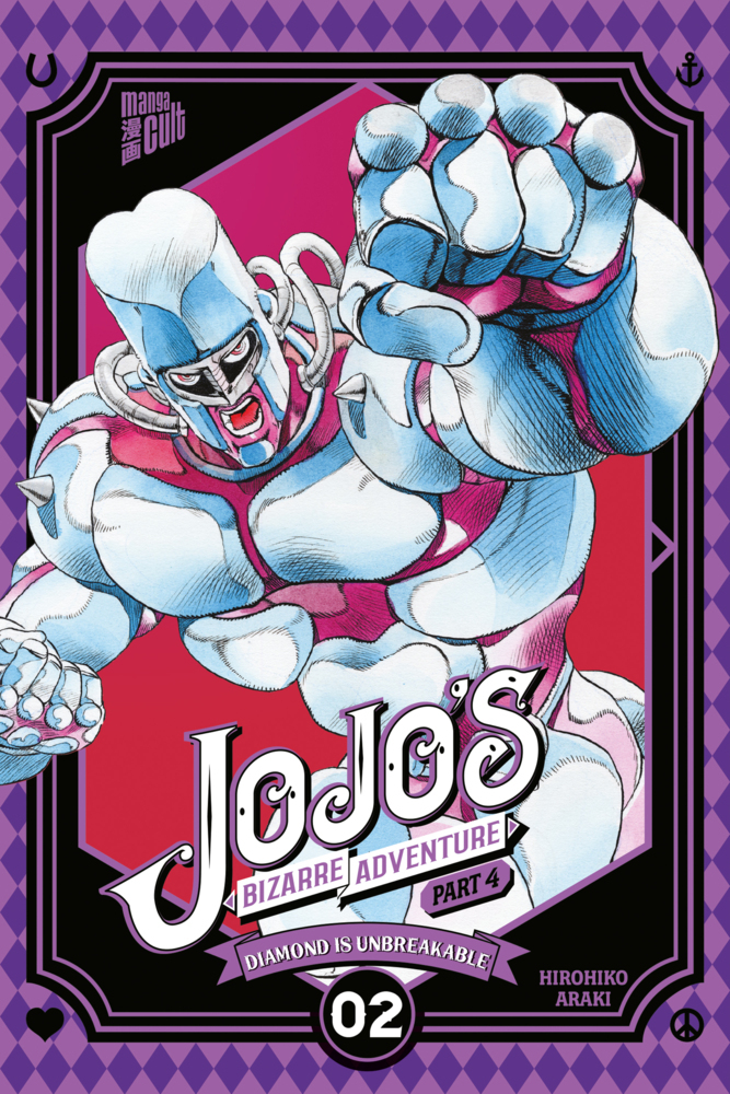 JoJo's Bizarre Adventure - Part 4: Diamond is Unbreakable 2 main product photo