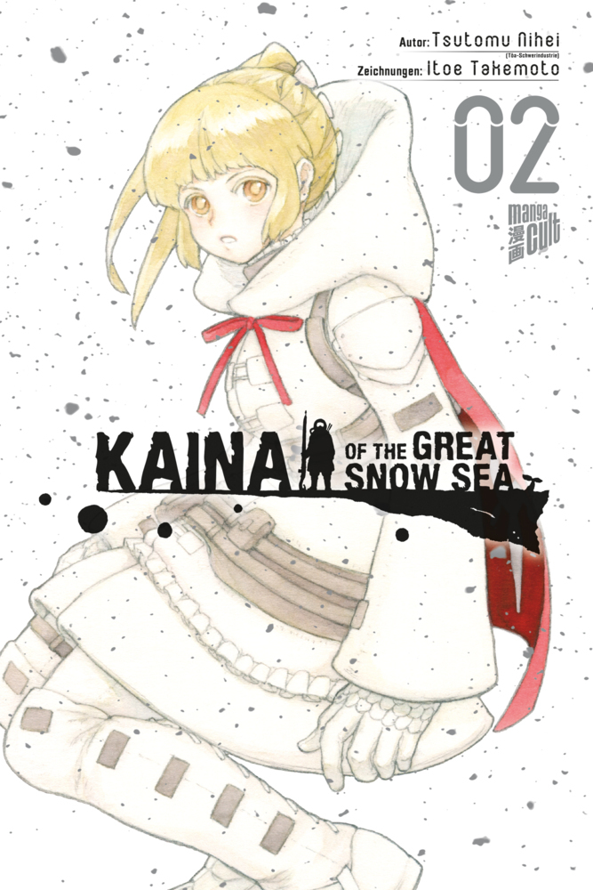 Kaina of the Great Snow Sea 2 main product photo