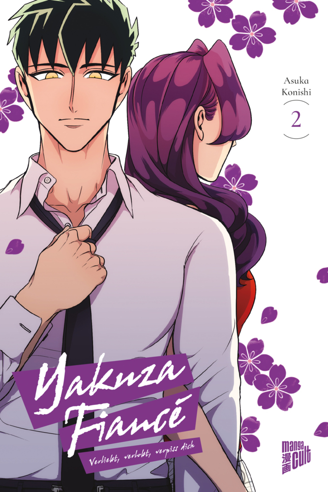 Yakuza Fiancé - Verliebt, verlobt, verpiss dich 2 main product photo