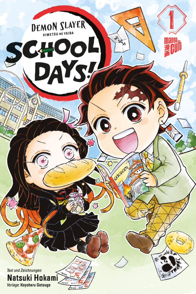 Demon Slayer - Kimetsu no Yaiba: School Days 1 main product photo