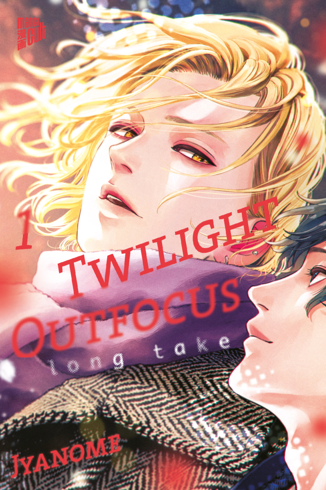 Twilight Outfocus Long Take 1 main product photo