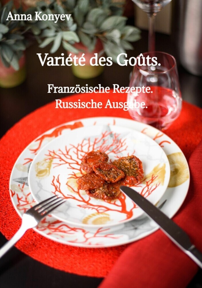 Variété des Goûts. main product photo