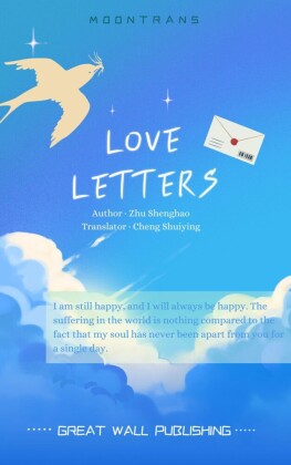 Love Letters by Zhu Shenghao