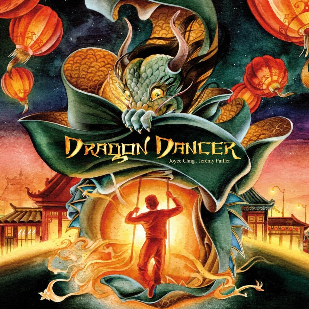 Dragon Dancer main product photo