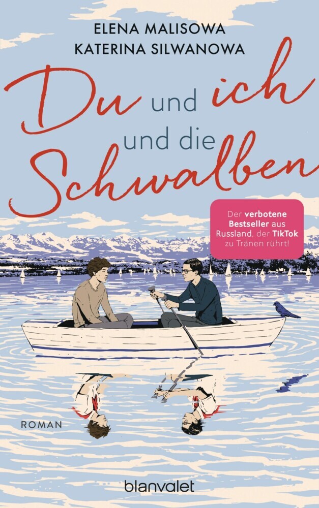 Du und ich und die Schwalben main product photo