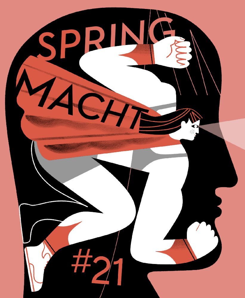 SPRING#21 - Macht main product photo