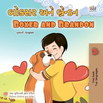______ ___ ________ Boxer and Brandon