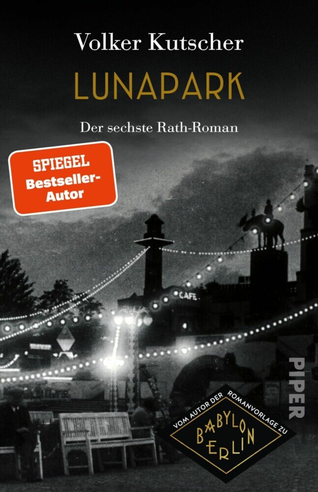Lunapark main product photo