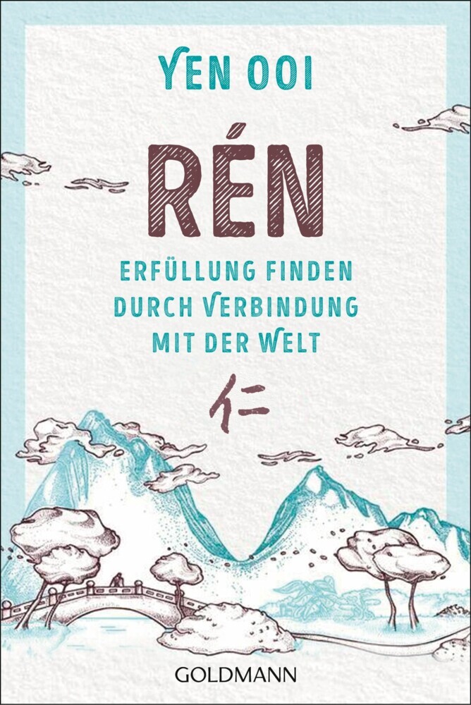Rén main product photo
