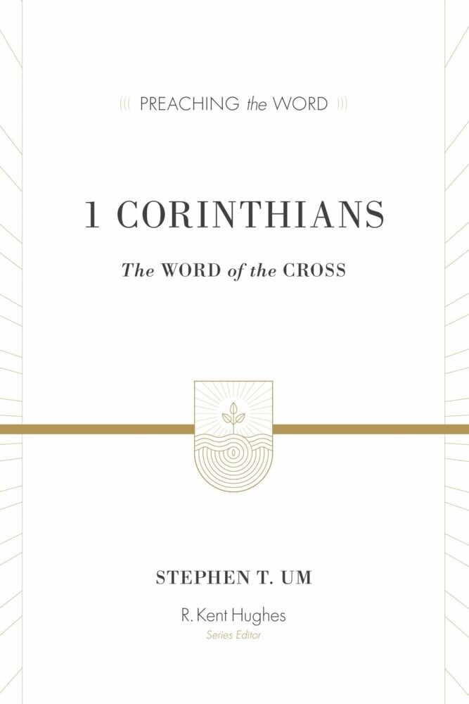 1 Corinthians main product photo