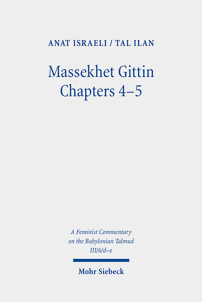 Massekhet Gittin Chapters 4-5 main product photo