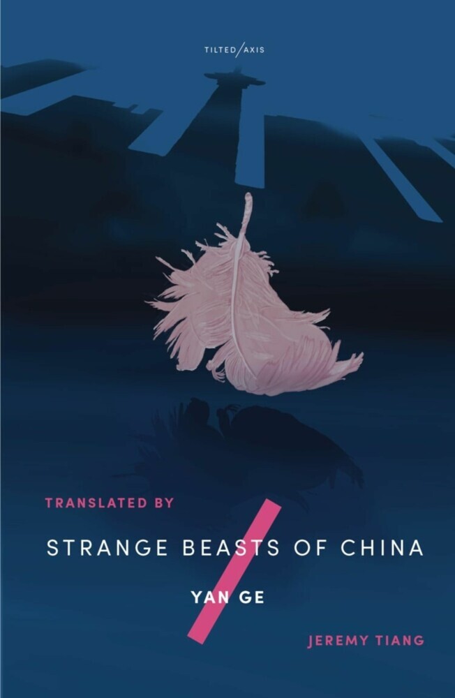 Strange Beasts of China main product photo