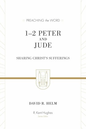 1-2 Peter and Jude (Redesign)