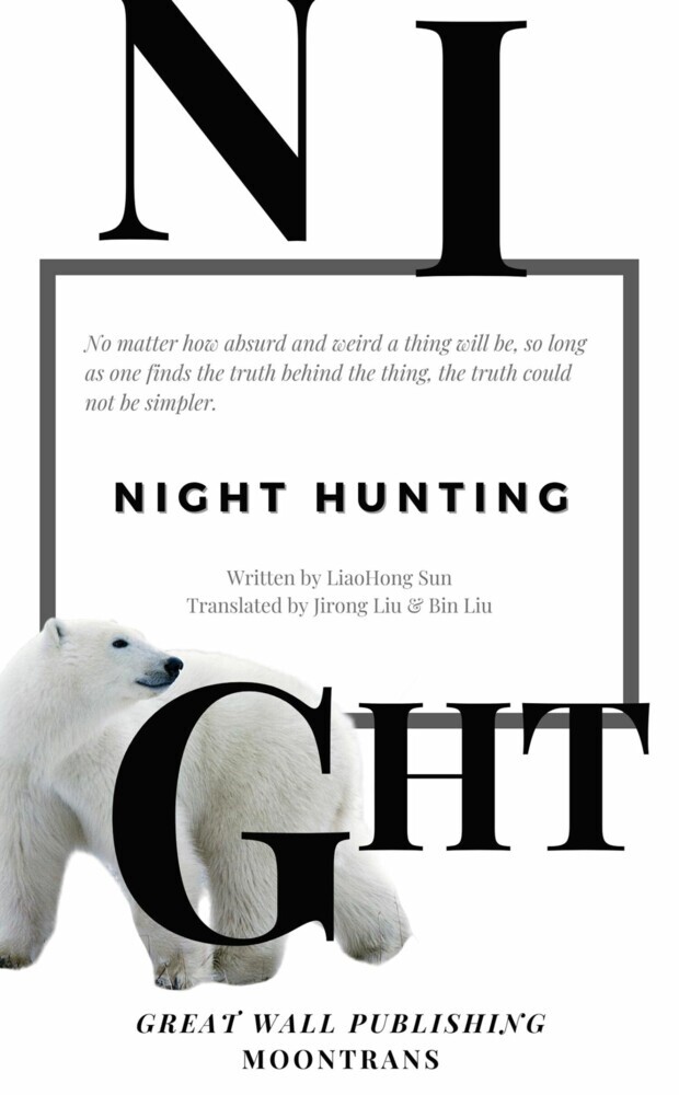 Night Hunting main product photo