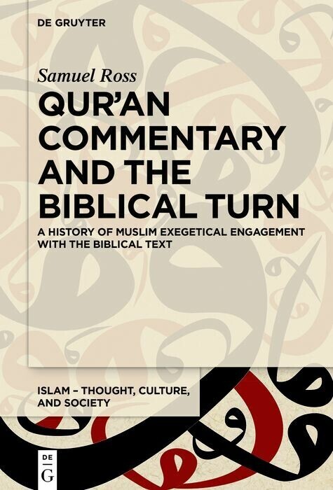 Qur'an Commentary and the Biblical Turn main product photo