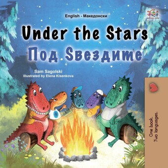 Under the Stars ___  ________