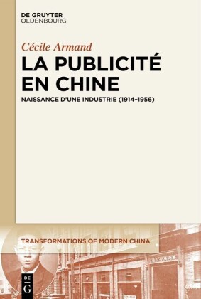La publicité en Chine