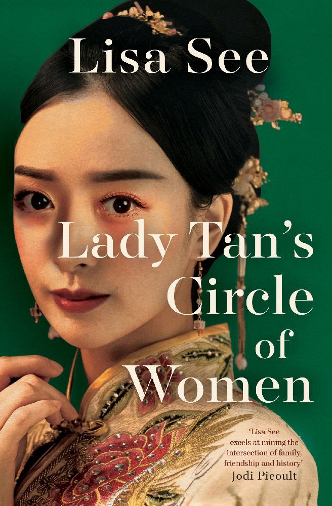 Lady Tan's Circle Of Women main product photo