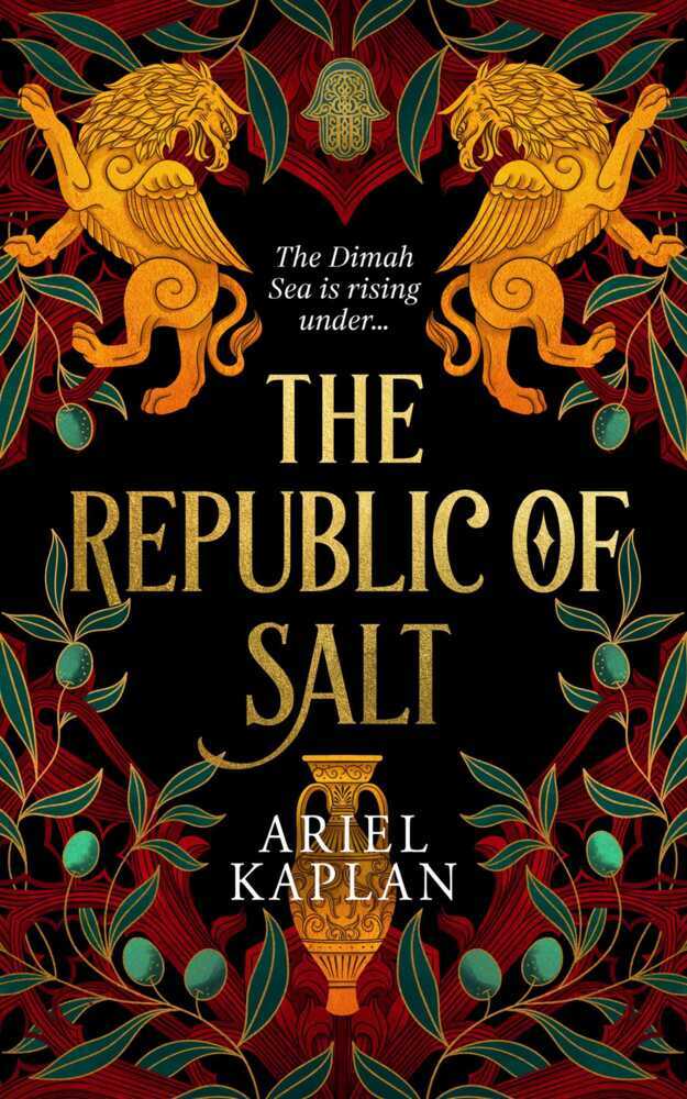 The Republic of Salt main product photo
