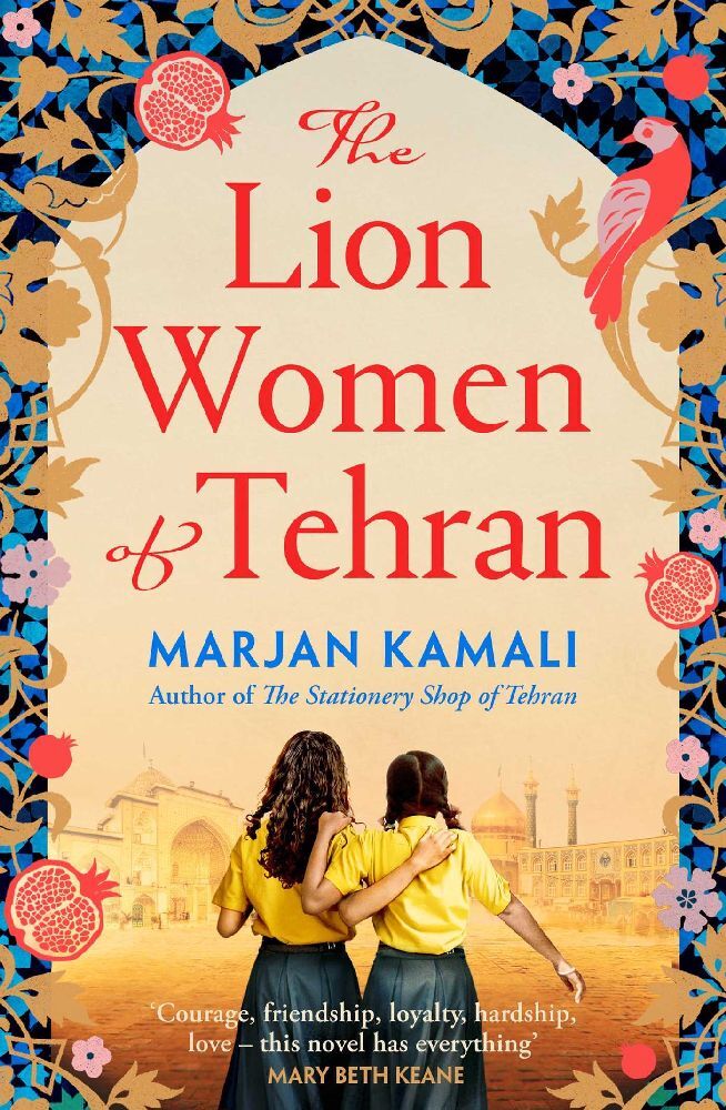 The Lion Women of Tehran main product photo
