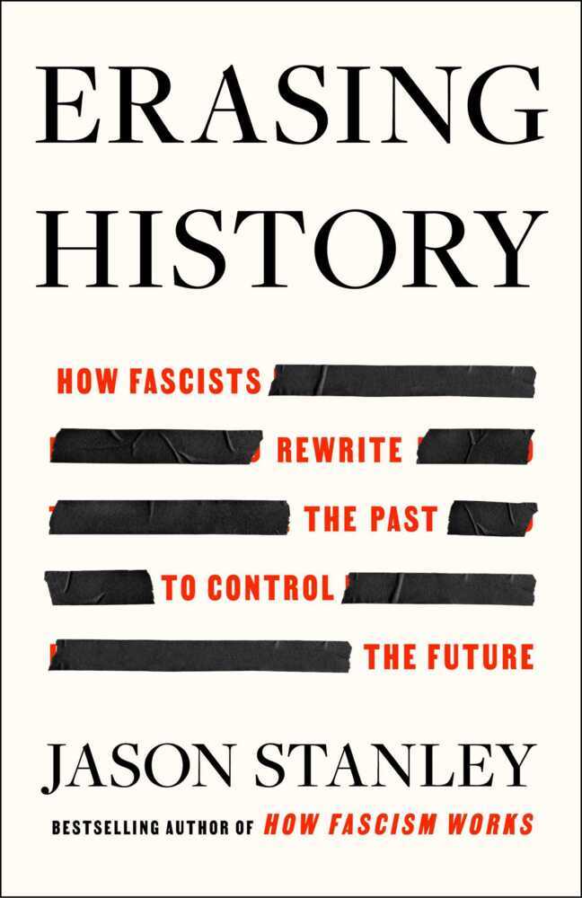 Erasing History main product photo