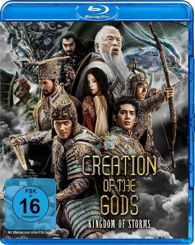 Creation of the Gods: Kingdom of Storms, 1 Blu-ray main product photo
