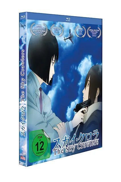 The Sky Crawlers, 1 Blu-ray (Limited Edition) main product photo