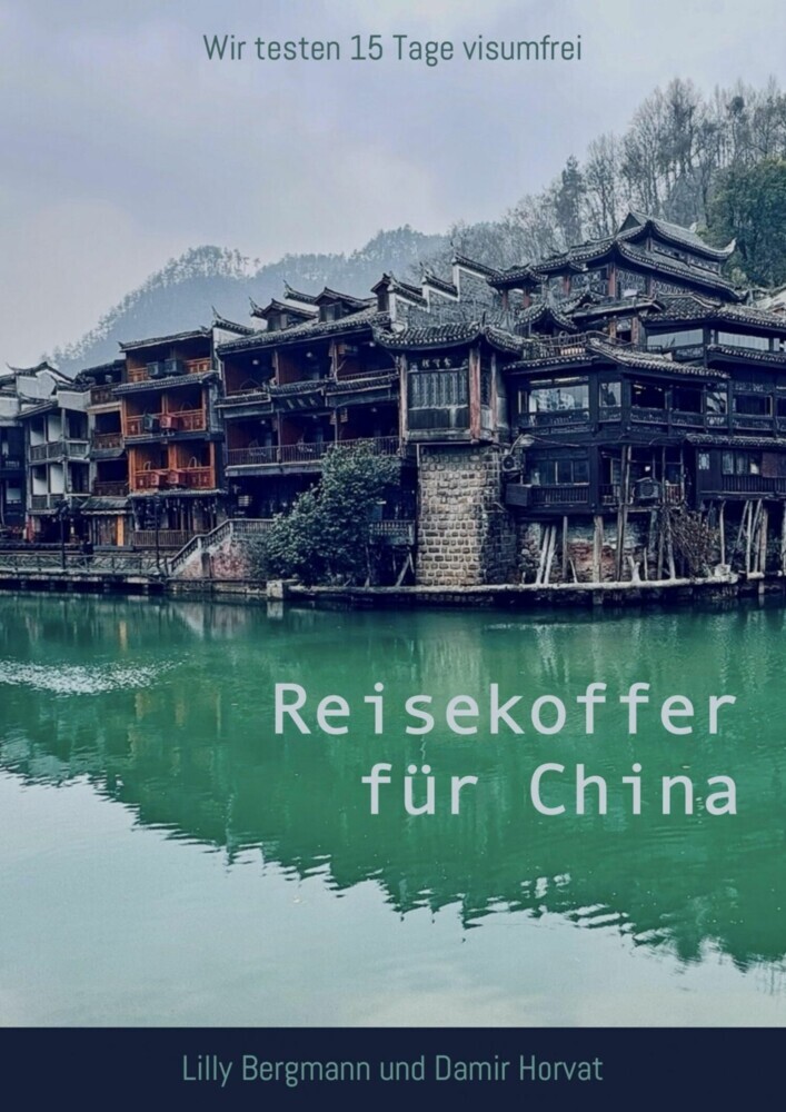 Reisekoffer für China main product photo