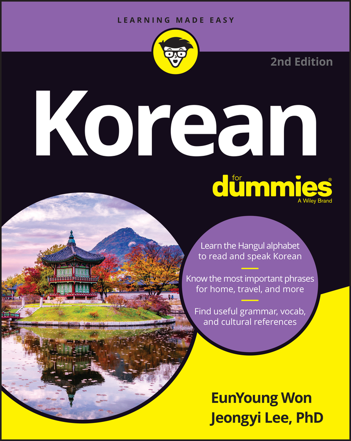 Korean For Dummies main product photo