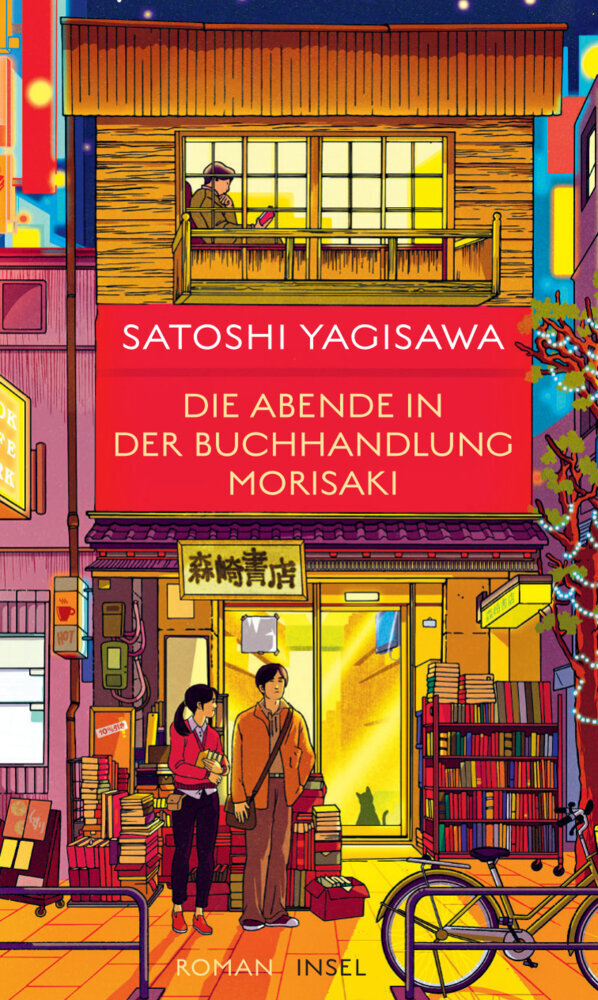Die Abende in der Buchhandlung Morisaki main product photo