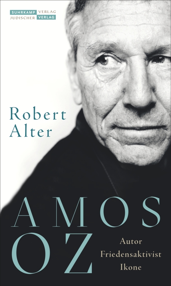 Amos Oz main product photo