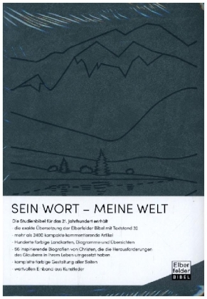 Sein Wort - meine Welt. Kunstlederausgabe