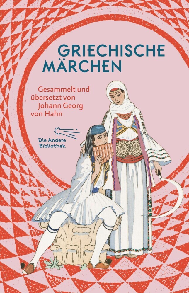 Griechische Märchen main product photo
