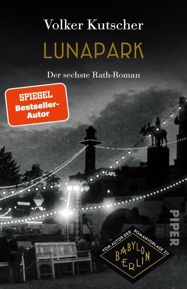 Lunapark main product photo