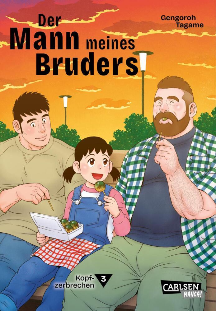 Der Mann meines Bruders 3 main product photo