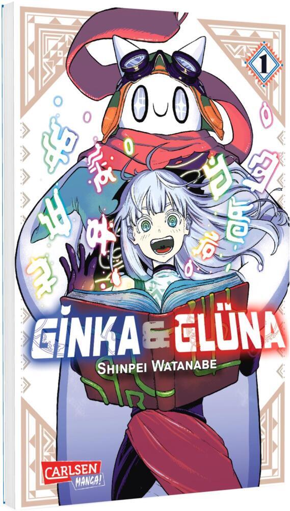 Ginka und Glüna 1 main product photo