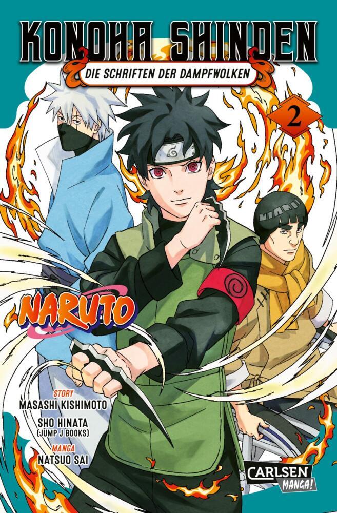 Naruto - Konoha Shinden 2 main product photo