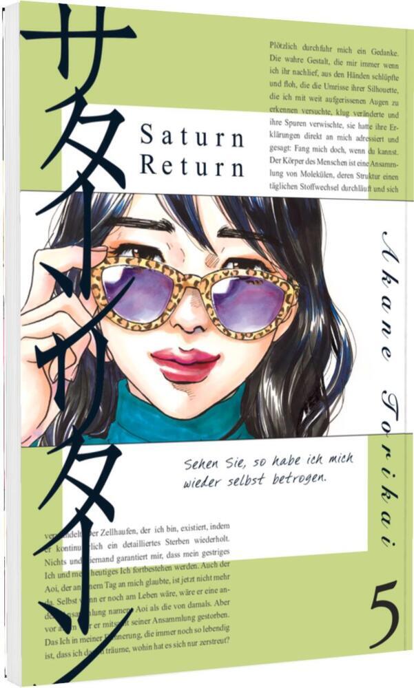 Saturn Return 5 main product photo