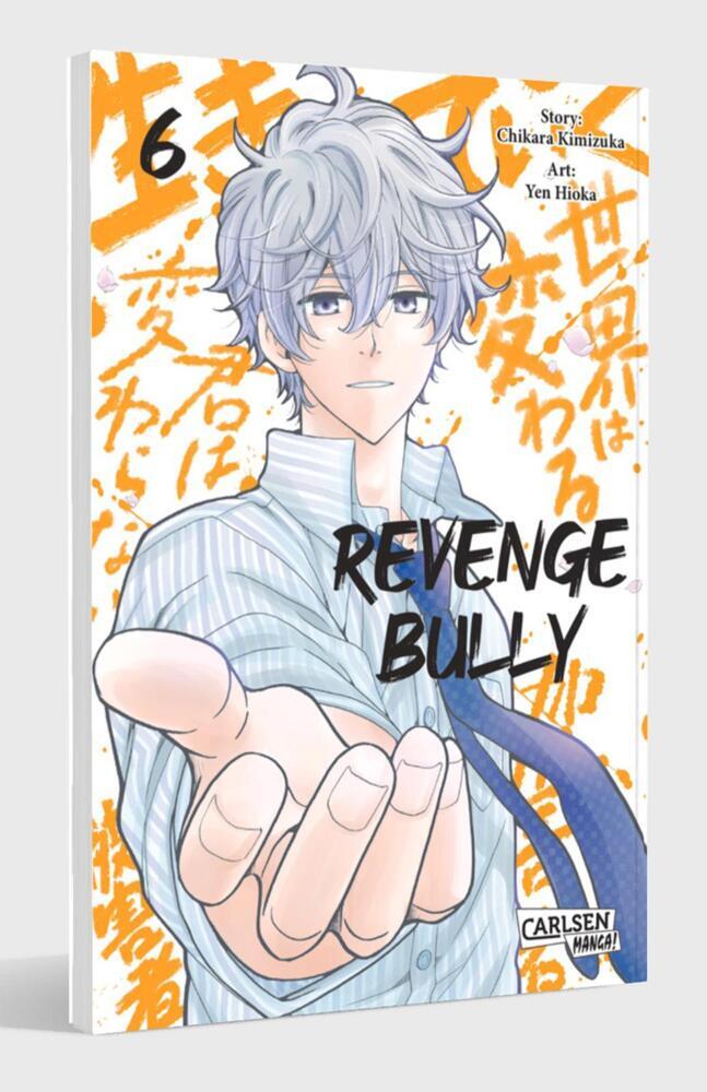 Revenge Bully 6 main product photo