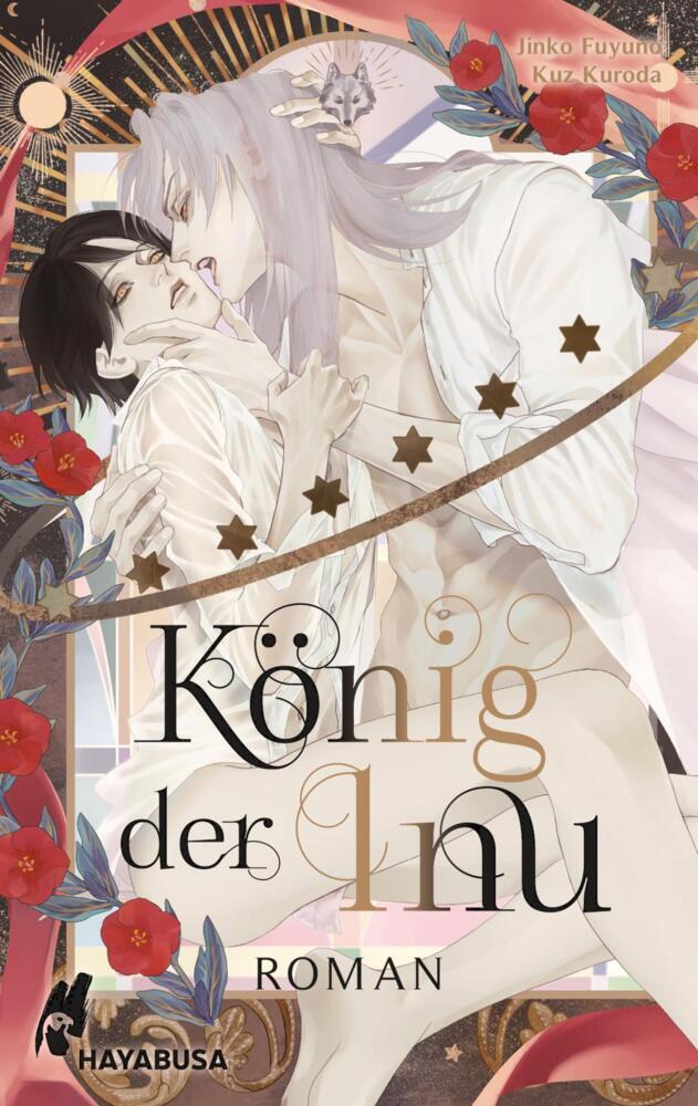 König der Inu main product photo