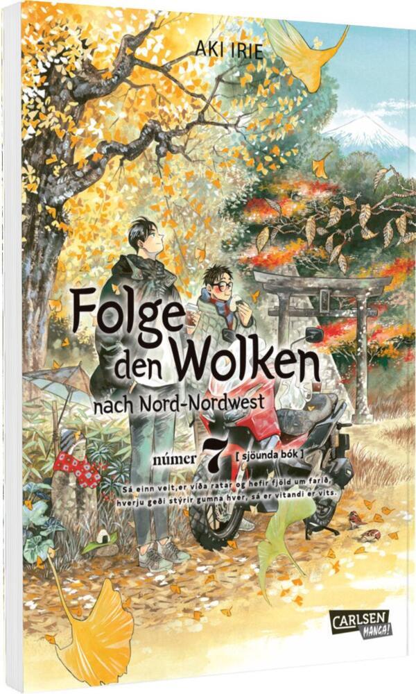 Folge den Wolken nach Nord-Nordwest 7 main product photo