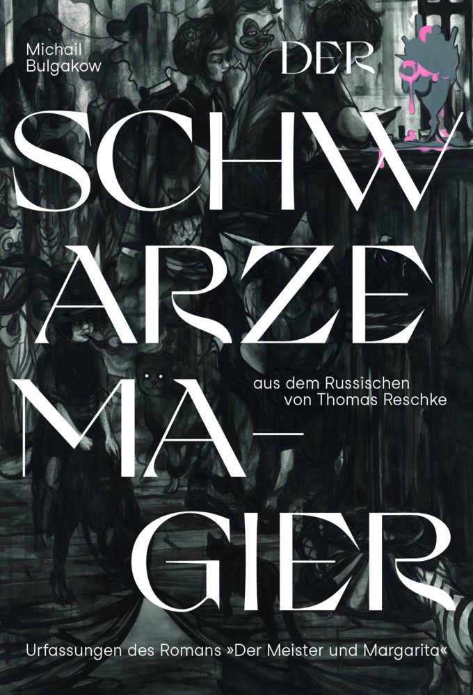 Der schwarze Magier main product photo