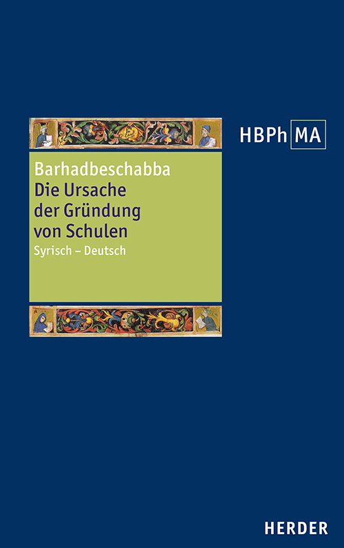 Die Ursache der Gründung von Schulen main product photo